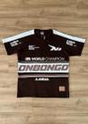 Camiseta Especial Adulto Masculina Onbongo Marrom - M