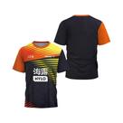 Camiseta Esportiva Masculina De Secagem Rápida E Respirável Com Estampa 3D Para Tênis De Mesa E