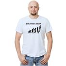 Camiseta Evolution Is Suicide Camisa Personalizada Blusa Adulto Algodão com Poliéster