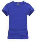 Camiseta feminina babylook lisa c6