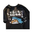 Camiseta Feminina Com Estampa De Gato Fofo, Gola Redonda, Manga Curta, Design De Bateria Fraca, Top