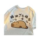 Camiseta Feminina Com Estampa De Gato Fofo, Gola Redonda, Manga Curta, Design De Bateria Fraca, Top