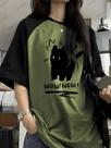 Camiseta Feminina Engraçada com Estampa de Gato - Plus Size - Modelo Patchwork