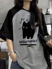 Camiseta Feminina Engraçada com Estampa de Gato - Plus Size - Modelo Patchwork