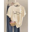 Camiseta Feminina T-shirt Floral Smile Sorria Margarida Flor 100% Algodão Premium Camiseta Feminina T-shirt Floral Smile Sorria Margarida Flor 100% Algodão Premium