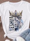 Camiseta Feminina TShirt Estampada Yeshua Rei Leão com Coroa Tribo de Judá Moda Cristã Evangélica 100 Algodão