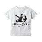 Camiseta Gráfica Michael Jackson plus Size Para Mulheres, Estilo Harajuku Rock, Casual, Manga Curta,