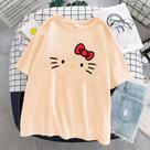 Camiseta Hello Kitty Aesthetic