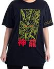 Camiseta Infantil Dragon Ball Shenlong Mangá