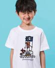 Camiseta infantil Camiseta infantil