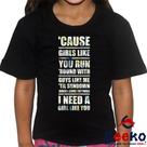 Camiseta Infantil Maroon 5 100% Algodão Girls Like You Maroon Five Geeko