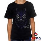 Camiseta Infantil Pantera Negra 100% Algodão Black Panther Wakanda Forever Geeko Camiseta Infantil Pantera Negra 100% Algodão Black Panther Wakanda Forever Geeko