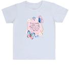 Camiseta Infantil Versiculo moldurado eu sou o caminho