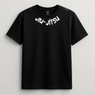 Camiseta Jiu-Jítsu de Algodão Egípcio e Poliamida com Proteção UV