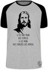 Camiseta Luz de Jesus Blusa Plus Size extra grande adulto ou infantil Camiseta Luz de Jesus Blusa Plus Size extra grande adulto ou infantil