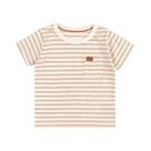 Camiseta Manga Curta Listrada Infantil Menino Marisol - 2P