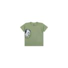 Camiseta Manga Curta Tigor T Tigre New Fun Baby Verde Camiseta Manga Curta Tigor T Tigre New Fun Baby Verde