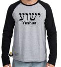 Camiseta Manga Longa blusa Jesus Cristo Aramaico