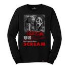 Camiseta Manga Longa Panico Scream Camisa Filme Terror Ghostface