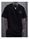 Camiseta Masculina Basica Minimalista Pense Fora Da Caixa Camiseta Masculina Basica Minimalista Pense Fora Da Caixa