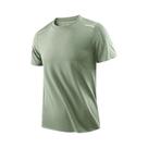 Camiseta Masculina De Corrida De Secagem Rápida E Respirável, Elástica E Macia Para Esportes Ao Ar