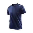 Camiseta Masculina De Corrida De Secagem Rápida E Respirável, Elástica E Macia Para Esportes Ao Ar