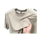 Camiseta Masculina De Luxo Em Seda Com Manga Curta, Respirável, Confortável, Gola Redonda, Com Camiseta Masculina De Luxo Em Seda Com Manga Curta, Respirável, Confortável, Gola Redonda, Com