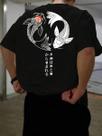Camiseta Masculina De Manga Curta Estampada Folgada Moderna