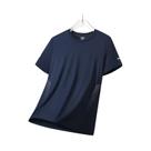 Camiseta Masculina De Secagem Rápida E Respirável Para Caminhada, Corrida, Pesca E Esportes Ao Ar Camiseta Masculina De Secagem Rápida E Respirável Para Caminhada, Corrida, Pesca E Esportes Ao Ar