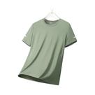 Camiseta Masculina De Secagem Rápida E Respirável Para Caminhada, Elástica E Macia, Para Corrida, Camiseta Masculina De Secagem Rápida E Respirável Para Caminhada, Elástica E Macia, Para Corrida,