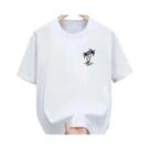 Camiseta Masculina De Verão Em Algodão Casual Com Gola Redonda E Manga Curta Com Estampa De Árvore Camiseta Masculina De Verão Em Algodão Casual Com Gola Redonda E Manga Curta Com Estampa De Árvore