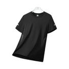 Camiseta Masculina De Verão Para Corrida, Seda Gelada, Secagem Rápida, Estampa Reflexiva, Camiseta Masculina De Verão Para Corrida, Seda Gelada, Secagem Rápida, Estampa Reflexiva,