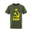 Camiseta Masculina Oversize CCCP Russa De Manga Curta União Soviética Moscou Algodão Gola Redonda