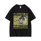 Camiseta Masculina Oversized Vintage Com Estampa De Rato E Queijo Japonês Y2K Unissex Gola Redonda