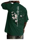 Camiseta masculina WDIRARA com estampa de letras japonesas verde escura Camiseta masculina WDIRARA com estampa de letras japonesas verde escura