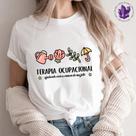Camiseta Mina Profissões Terapia Ocupacional