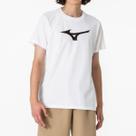 Camiseta Mizuno Basic Masculina Branco