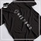 Camiseta Naruto Akatsuki Unissex 100% Algodão
