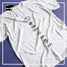 Camiseta Naruto Akatsuki Unissex 100% Algodão