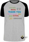 Camiseta Obrigado em diferente línguas Blusa Plus Size extra grande adulto ou infantil Camiseta Obrigado em diferente línguas Blusa Plus Size extra grande adulto ou infantil