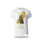 Camiseta Omolu Obaluaê Amarelo Palhas da Proteção e Saúde