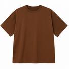 Camiseta Oversized Premium 100% Algodão Marrom Lisa com Estampa DTF