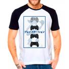 Camiseta playstation games jogos camisa masculina lançamento 06 Camiseta playstation games jogos camisa masculina lançamento 06
