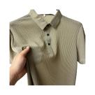 Camiseta Polo Masculina De Verão Em Seda Gelada Vazada De Manga Curta, Respirável, Estilo Executivo,