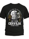 Camiseta Preta Estampa festa Frente Deus me de Paciencia Porque se me der Cerveja Eu Bebo Camiseta Preta Estampa festa Frente Deus me de Paciencia Porque se me der Cerveja Eu Bebo