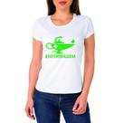Camiseta Profissões - Enfermagem - Técnico Enfermagem - Enfermeira - Tshirt - Feminina Camiseta Profissões - Enfermagem - Técnico Enfermagem - Enfermeira - Tshirt - Feminina