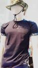 Camiseta Puboo Masculino Com Detalhe Camuflado