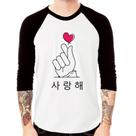 Camiseta Raglan Coração coreano (te amo) Manga 3/4 - Foca na Moda