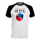 Camiseta Raglan Taekwondo Yin-Yang