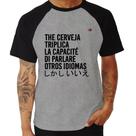 Camiseta Raglan The cerveja triplica la capacité di parlare otros idiomas - Foca na Moda